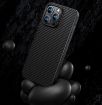 Picture of Benks Civilian Aramid Protective Case For iPhone 14 Pro Max (1500D)